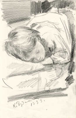 Рудаков Константин Иванович. Сережа спит. Портрет сына художника